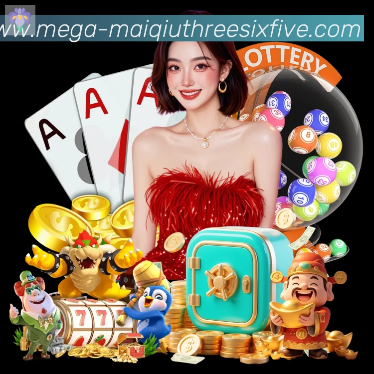 多端互动