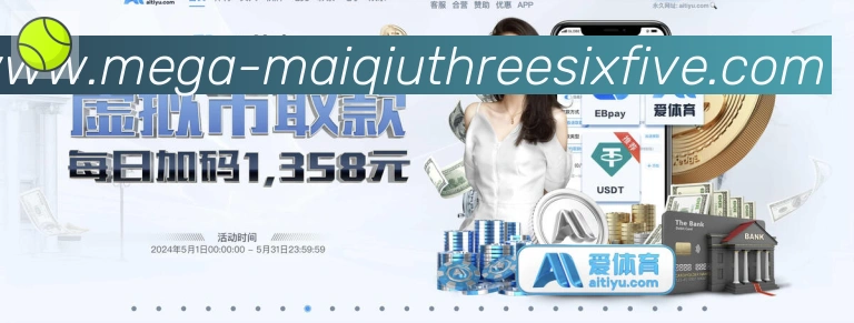 奖项1
